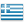 Flagge - Greece 24